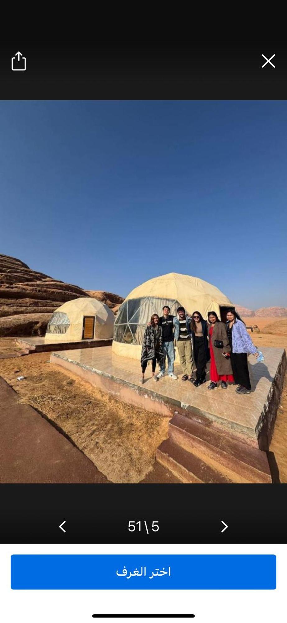 Landscape Rum Camp 호텔 와디럼 외부 사진