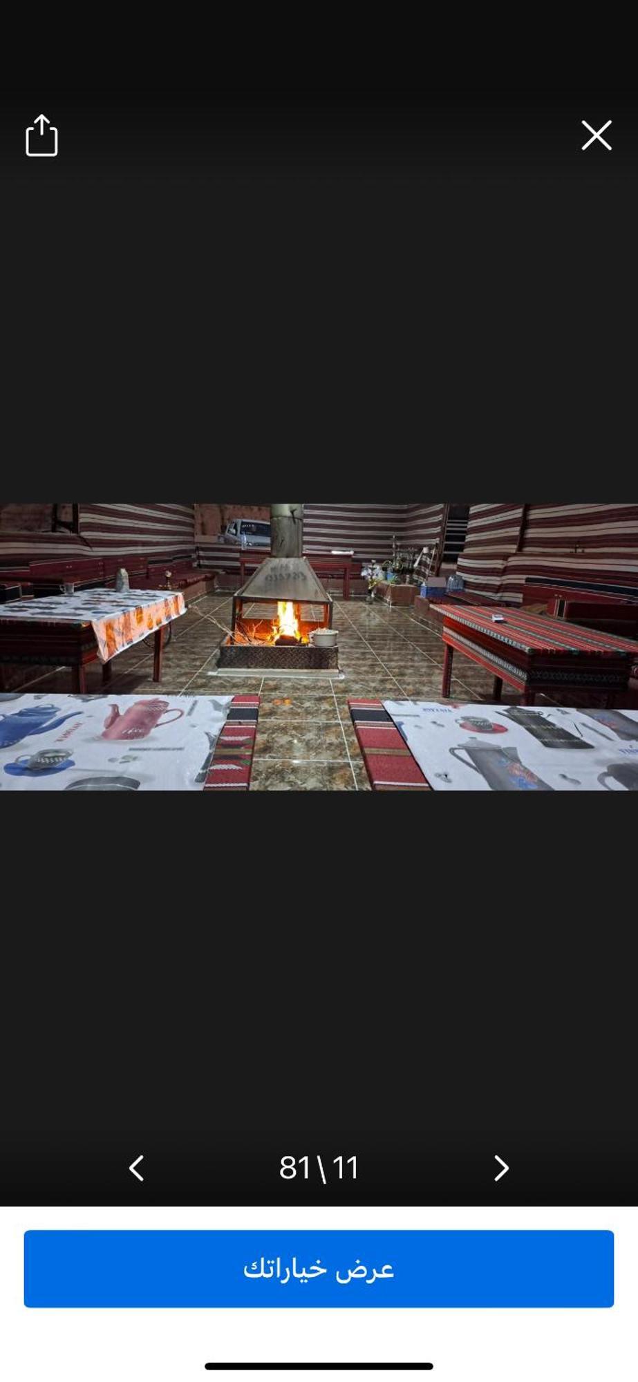 Landscape Rum Camp 호텔 와디럼 외부 사진